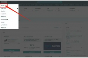 如何查找和合并亚马逊僵尸listing：简单三步法